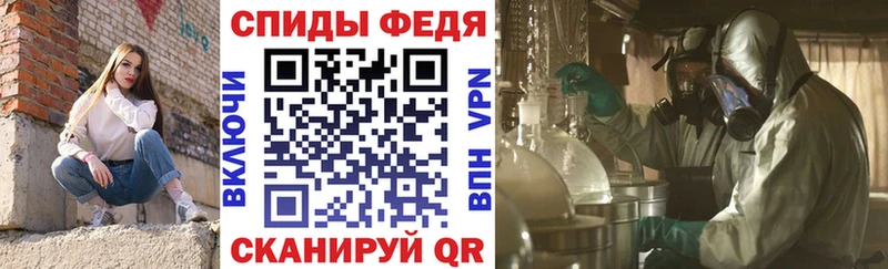 Амфетамин 98% Зерноград