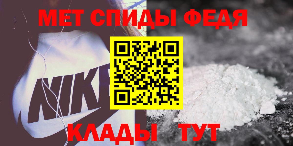 АМФ 97% Зерноград