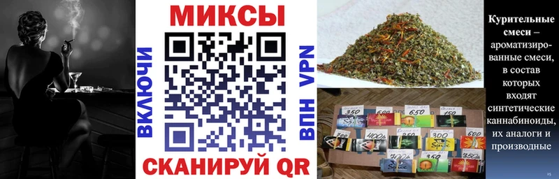 ссылка на мегу зеркало  Зерноград  БУТИРАТ жидкий экстази 