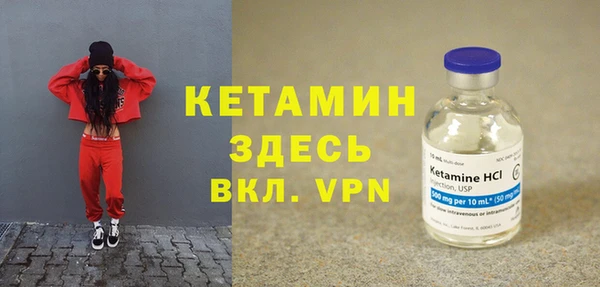дурь Зерноград