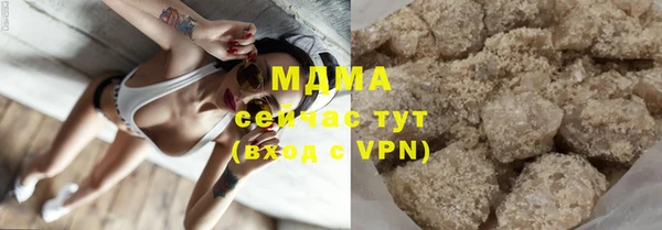 крисы Заводоуковск