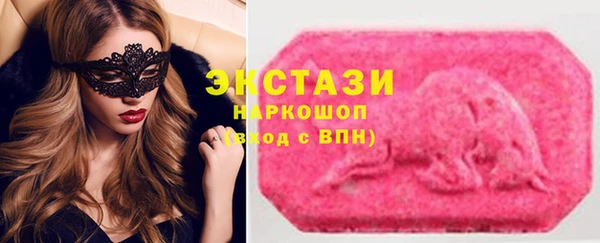дурь Зерноград