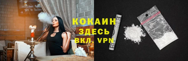 хмурый Зеленодольск