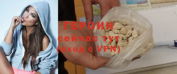 крисы Заводоуковск