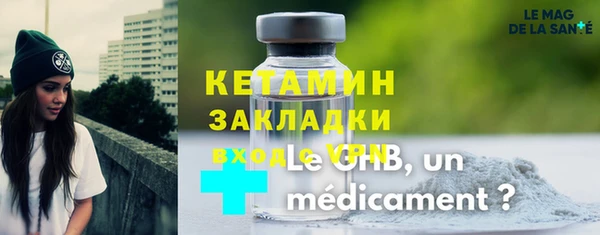дурь Зерноград