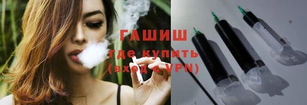 дурь Зерноград