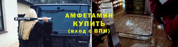 хмурый Зеленодольск