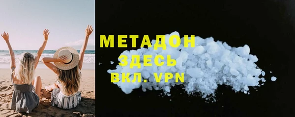 хмурый Зеленодольск