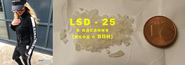 крисы Заводоуковск