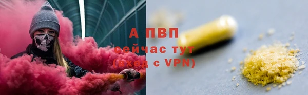 хмурый Зеленодольск