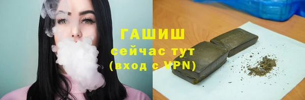 хмурый Зеленодольск