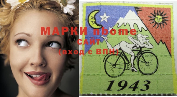 метадон Елизово