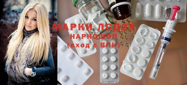 дурь Зерноград