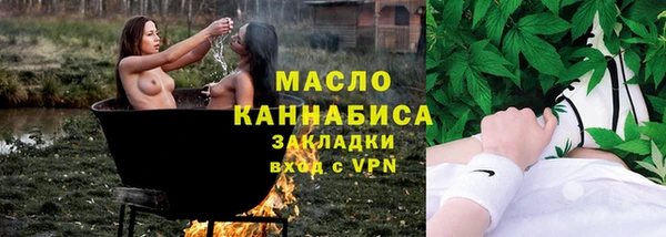 герыч Ветлуга