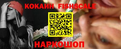 марихуана Краснознаменск