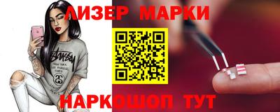 кокс Тверь