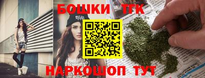 наркотики Краснодар