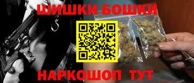 наркотики Краснодар