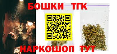 наркотики Краснодар