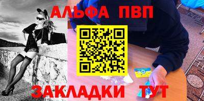 наркотики Краснодар