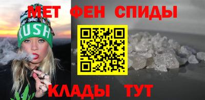 наркотики Краснодар