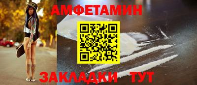наркотики Краснодар