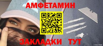 наркотики Краснодар