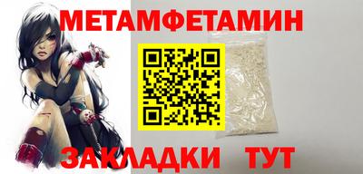 наркотики Краснодар