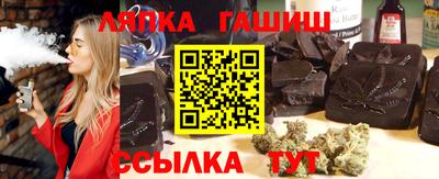 кокаин Краснокаменск