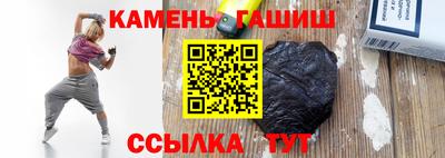 наркотики Краснодар