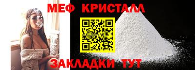 ГАЛЛЮЦИНОГЕННЫЕ ГРИБЫ Тара