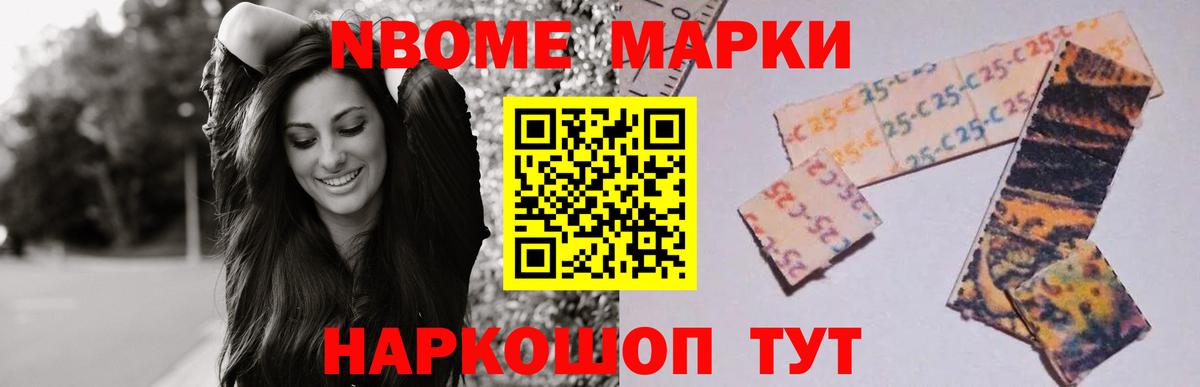 Лсд 25 экстази кислота  Вход с VPN  Зерноград 