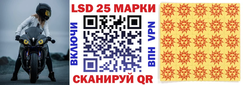 Марки NBOMe 1,5мг  kraken tor  Зерноград 