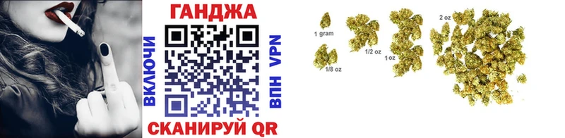 Бошки Шишки LSD WEED  Зерноград 